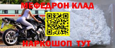 прущая мука Нарткала
