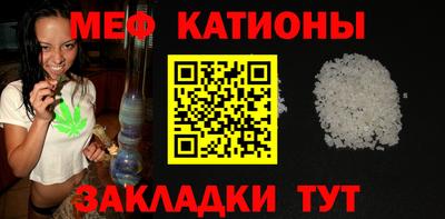 альфа пвп VHQ Нальчик