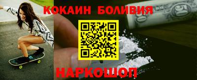 альфа пвп VHQ Нальчик