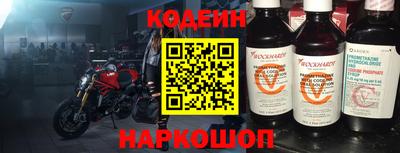 прущая мука Нарткала