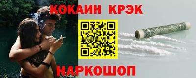 прущая мука Нарткала