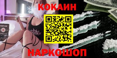 альфа пвп VHQ Нальчик
