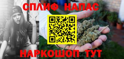 прущая мука Нарткала
