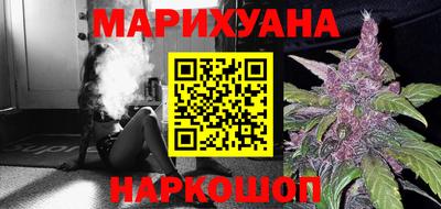 альфа пвп VHQ Нальчик