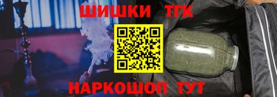 прущая мука Нарткала
