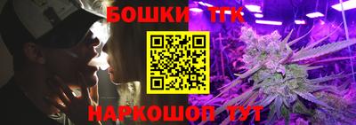 альфа пвп VHQ Нальчик