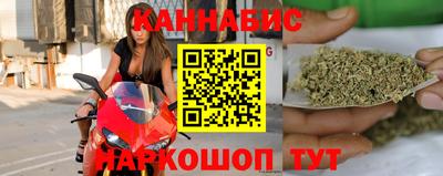 прущая мука Нарткала
