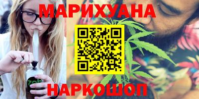 альфа пвп VHQ Нальчик