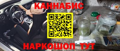 прущая мука Нарткала
