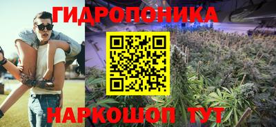 альфа пвп VHQ Нальчик