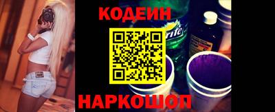 альфа пвп VHQ Нальчик
