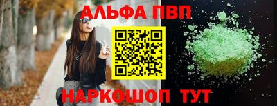 прущая мука Нарткала