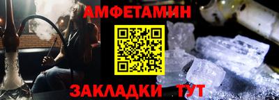 дурь Наро-Фоминск