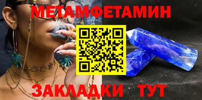 прущая мука Нарткала