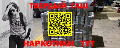 прущая мука Нарткала