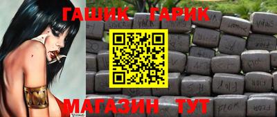 прущая мука Нарткала