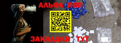 прущая мука Нарткала