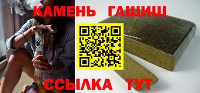 альфа пвп VHQ Нальчик