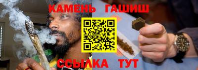 альфа пвп VHQ Нальчик
