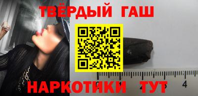 прущая мука Нарткала