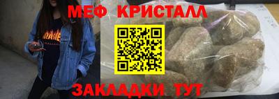 прущая мука Нарткала
