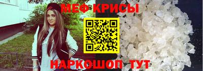 прущая мука Нарткала